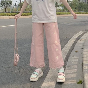 Ежедневни Дамски Панталони с Хубав свободен принтом във формата на сърце, Кавайные Широки Универсални Розови Пролетта Улични Панталони с дължина до глезена за Момичета Ins