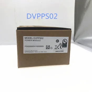 DVPPS02 нов оригинален модул захранване PLC delata DVP-PS02