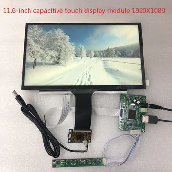 11.6-инчов капацитивен сензорен дисплей с резолюция 1920 x1080 тази тема - Linux/android / 8 10 Raspberry Pi3, щепсела и да играе LCD екран DIY