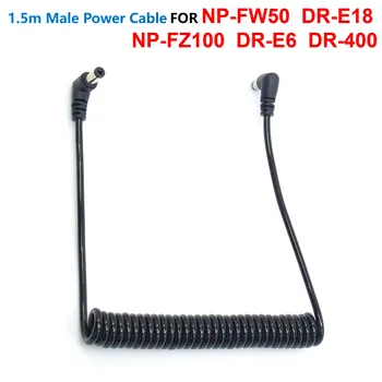 1,5 м Штекерный захранващия кабел от 5,5*2,1 мм до 5,5*2,5 мм Жак dc за NP-FW50 DR-E18 NP-FZ100 LP-E6 DR-400 BP-511 Фиктивен батерия