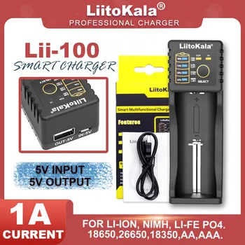 Liitokala Lii-100 3,7 1,2 3,2 В 3,85 В 18650 18350 18500 14500 26650 AA AAA NiMH Литиева батерия Зарядно устройство