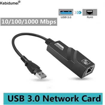 10/100/1000 Mbps Мрежова Карта кабелен USB 3.0 КЪМ Gigabit Ethernet RJ-45 LAN Ethernet Мини Адаптер за PC на Windows 10 Бележника