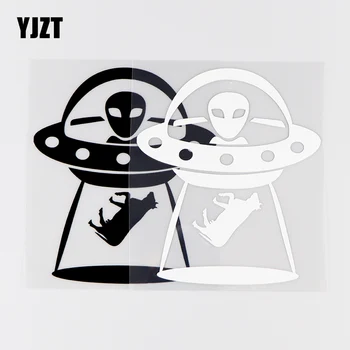 YJZT 12,6X14,8 см Един Космически Кораб Крава НЛО-Космически Колата Стикер Винил от Черно/Сребристо 10A-0086