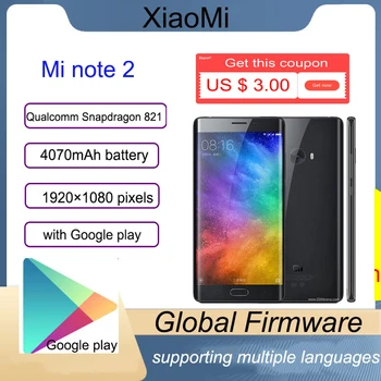 celular Xiaomi Note 2 NFC смартфон 5,7 инча(ите) екран, Snapdragon 821 4070 ма Бързо Зареждане на 3,0 Android Лидер в Продажбите