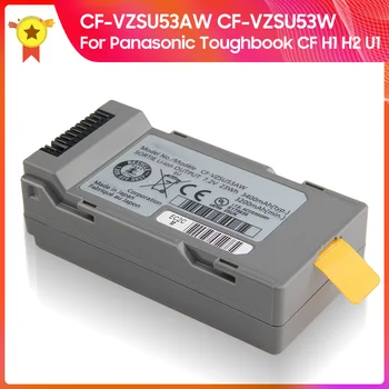 Преносимото Батерия и CF-VZSU53W CF-VZSU53AW за Panasonic Toughbook CF H1 H2 U1 100% Нова Батерия 3400 mah
