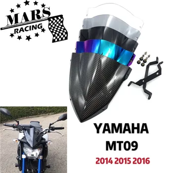 За YAMAHA MT 09 MT09 чистачките на Предното стъкло аксесоари За MT-09 FZ-09 2014 2015 2016 Вятърни Дефлектори