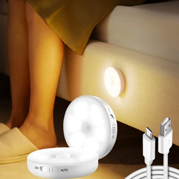 Зареждане чрез USB, Сензор за Движение, Нощно, Интериор За Спални, Лампа, Коледна Украса, Бебешки Лампи за Спалня, Led Осветление За Преминаването на Стълба