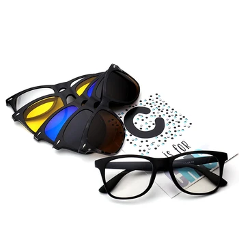Reven Jate 2208 Поляризирани Слънчеви Очила за Нощно Виждане Tr-90 Пластмасов Суперлегкая Рамки за Очила с Магнитни Поляризационными Скоби за Слънчеви Очила