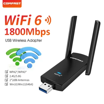 WiFi 6 USB Адаптер 1800 Mbps Безжична Мрежова карта Двухдиапазонная 2,4 G/5 Ghz USB3.0 Wi-Fi dongle За Лаптоп/КОМПЮТЪР на Windows 10/11