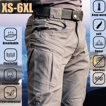 IX7 Градски Военни Тактически Панталони Мъжки SWAT Армейските Еластични Панталони С Много Джобове Водоустойчив Износоустойчиви Ежедневните Дънки Карго