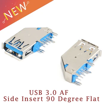 5 Броя USB 3.0 AF Тип Високоскоростен Конектор USB 3.0 Конектор Женски Конектор Страничната Потопяема Дълъг Корпус За Бързо Прехвърляне на Данни, Плосък