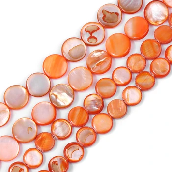 8 мм, 10 мм, Плоски Кръгли Мъниста във формата на Миди Натурален Оранжев Перлен Топчета Оцветени Топчета във формата на Миди за Производство на Бижута Колие направи си САМ Гривна