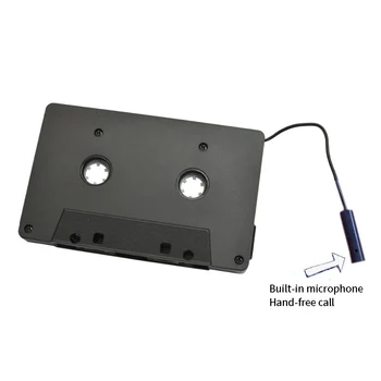 Адаптер Преобразувател с касетата Аудиокассета Музикална Универсална Bluetooth-съвместима Автомобили Магнитола AAC MP3 SBC Музикален Аудио Aux Стерео