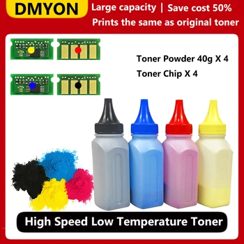 DMYON Чип за тонер-касетата и на прах, за тонер, Съвместима за Лазерен принтер Ricoh SPC252DN SPCC252F SPC262DNw SPC262SFW