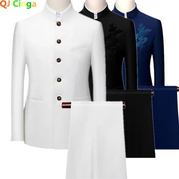 Бял мъжки Костюм-двойка с яка-часова китайски стил, Оборудвана комплект / Мъжки Блейзър Zhong Shan, Яке, Палто, Панталони, Панталони, 2 броя, 7XL