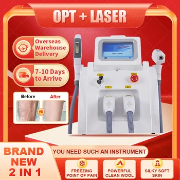 Лазер Elight ND-YAG/IPL/OPT LASER 2 в 1 машина мадами епилация, премахване на татуировки безболезнено постоянна