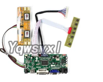 Yqwsyxl Комплект за LTM170EU-L21 HDMI + DVI + VGA LCD дисплей с Led екран на Контролера Шофьор на Такси