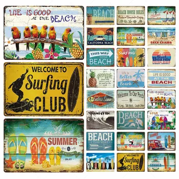 Старинните Метални Консервени Означения Плаж Морски Пейзаж Туристическа Агенция Декор Стенен Художествен Плакат Табела Жп Модел Лятна Ваканция На Плажа