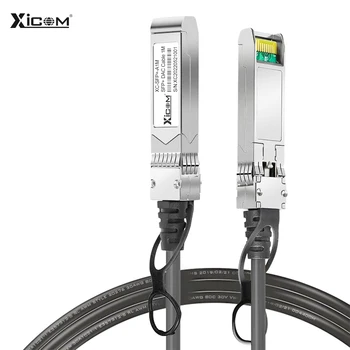 10G SFP + 40 Г QSFP + кабел за полагане, пасивни медни кабели директно свързване (КПР), 0,5-7 м, на Cisco, Sap, HP, Intel...Ключ и Т.н.