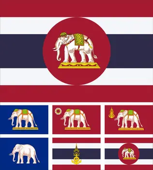 Военноморски флаг на Тайланд 1917 Флаг 3x5 фута 90x150 см 60x90 см Военноморски флаг на Сиам, 1881 г.