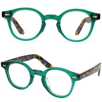 Рамки За Очила За Мъже, Висококачествени Ацетатные Оптични Очила, Дамски Ретро Очила Monturas De Lentes Mujer