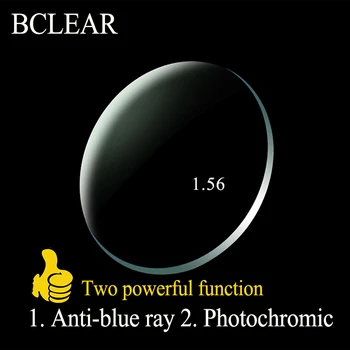 Пощенски код BCLEAR 1,56 Асферичните лещи със защита от синьо лъчи, Преходен, Фотохромичните лещи, лещи с един зрение, Летен Хамелеон, Сиво късогледство