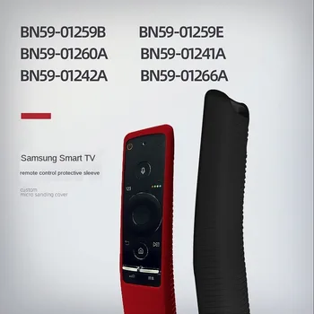 Калъф BN59-01312A 01312H BN59 01241A 01242A 01266A 01329A за Samsung smart TV, с гласови дистанционно управление SIKAI устойчив на удари