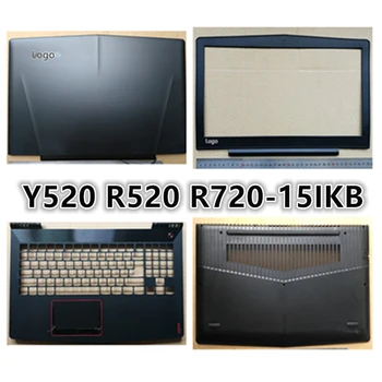 Абсолютно Нов Лаптоп Lenovo Legion Y520 R520 R720-15IKB LCD делото Горен калъф/LCD-преден панел/Акцент за ръце/Долната базова cover Калъф