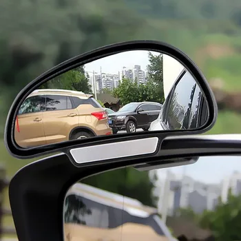 Автомобилно Огледало на Слепи Петна 360-градусное Регулируемо Огледало на Слепи Петна Странично Огледало за Обратно виждане Помощно Огледало Сигурност За Шофиране на Автомобили Suv