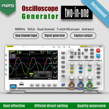 FNIRSI-1014D Двоен Дигитален генератор на сигнали Oscillo Аналогова лента 100 Mhz Честота на дискретизация 1 гса/с Поддържане на формата на сигнала