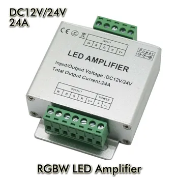 Led усилвател RGBW с алуминиев корпус, 4-канален усилвател, вход DC12V, ток 24A 3528 и 5050 SMD RGB + W Светодиодна лента
