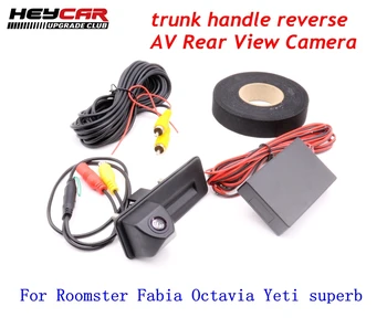 За Fabia Roomster Octavia, Yeti superb-RCD330 RCD330 ПЛЮС 187A 187B дръжка на багажника на колата обратно AV КАМЕРА за ЗАДНО виждане