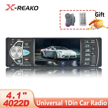 X-REAKO 4022D радиото на автомобила 1Din 4,1 инча Аудио Стерео FM Bluetooth Дистанционно Управление на Волана Колелото на Интелектуална Динамична Камера за Задно виждане