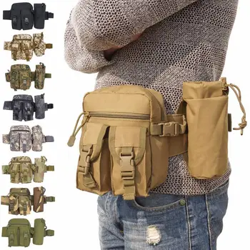 Армията фанатская тактическа поясная чанта за хранене, мултифункционален спортен комплект за спорт на открито, мъжки и дамски камуфляжная пътна чанта, велосипедни двигатели