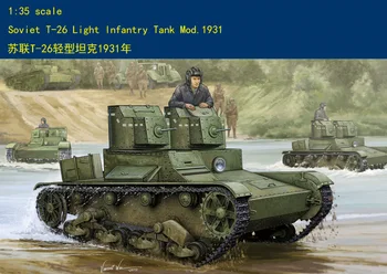 Hobby Boss 1/35 82494 Съветски Лек пехотен танк Т-26 министерството на отбраната.1931 Пластмасов модел hobbyboss