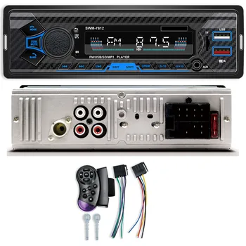 Авто радио Стерео музикален Плейър Цифрова БТ 1 Din, MP3 Плеър, FM Радио Стерео Аудио Музика USB/SD с Тире AUX Вход