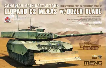 Модел MENG TS-041 Канадски основния боен танк Leopard C2 MEXAS с бульдозерным отвалом на склад TS041 Модел комплект