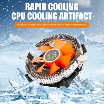 Дълъг Срок на експлоатация Супер Тих Процесор за PC Охладител, Вентилатор за Охлаждане Охладител за Intel LGA775 1155 AMD AM2 AM3 754