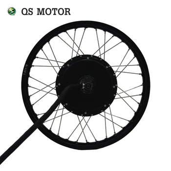 QS Моторни 19 инча 205 3000 W V3/V3TI Електрически велосипед комплект Главината на Двигателя с джантата на Колелото на Мотопеда за велосипед