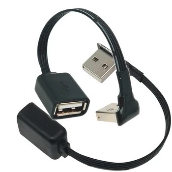 Мек силиконов USB 2.0 адаптер от един мъж към жената на 90 градуса нагоре и надолу, ляво и дясно удължител за лакътя удължител под прав ъгъл dat