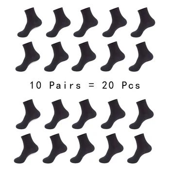 10 Чифта Чорапи Мъжки Бизнес Ежедневни Памучни Бели Пролетно-зимни Обикновена Чорапи за екипажа, Комплект Мъжки Черни Чорапи, Комплект Meias Сокс, 1 Лот