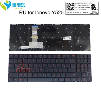 Клавиатура за лаптоп BG Руската Подсветка на клавиатура за lenovo Legion Y520-15IKBA Y520 15IKBM Y520-15IKBN Y720 R720-15IKB SN20M17524