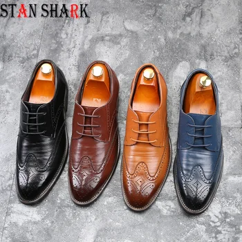 Нови Мъжки Oxfords От Естествена Кожа, Каучук, Модела обувки с перфорации тип 