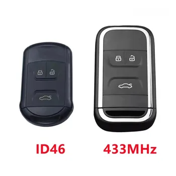 Keychannel 3 бутони на Дистанционното на ключа на автомобила ID46 433 Mhz Интелигентни Безконтактен Ключодържател Бесключевой Ключодържател за Chery Tiggo 5 Tiggo 7/8 ARRIZO 5 6 7 дистанционно управление