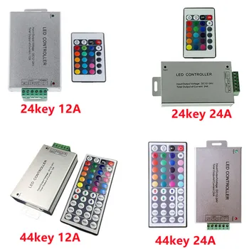 IR, RF Дистанционно Безжичен RGB Контролер DC12-24V 24key 44key 12A/24A за 5050 3014 2835 Лента 3528
