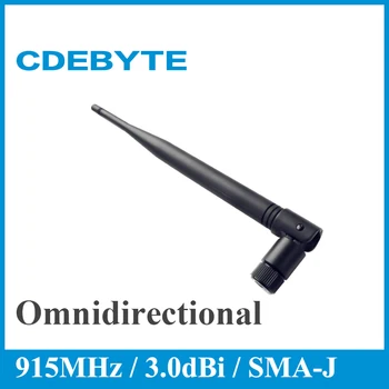 Антена на Wi-Fi CDEBYTE TX915-JKS-20 915 Mhz 3.0 dBi с висок коефициент на усилване на Ненасочена Антена Гъвкав интерфейс SMA