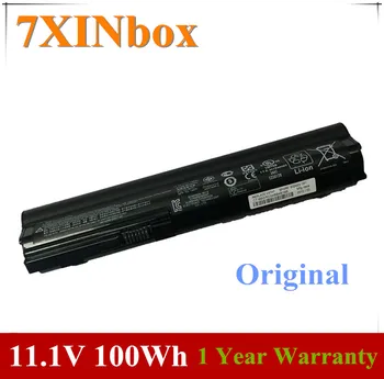 7XINbox 11,1 V 100wh Оригинална батерия SX09 SX03 SX06 за HP EliteBook P 2560 2570 P HSTNN-DB2M HSTNN-UB2L HSTNN-I92C 632417-001