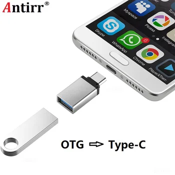 Antirr USB Type C Адаптер Мъжки към USB 3.0 Женски USB Type-C OTG Адаптер Конвертор за Nexus 5X Macbook Chromebook Huawei, Xiaomi