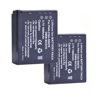2 елемента 1600 ма CGA-S007E CGA-S007 DMW-BCD10 батерия за Panasonic DMC TZ1, TZ2, TZ3, TZ4, TZ5, TZ50, TZ15, CGA S007E S007 DMW BCD10