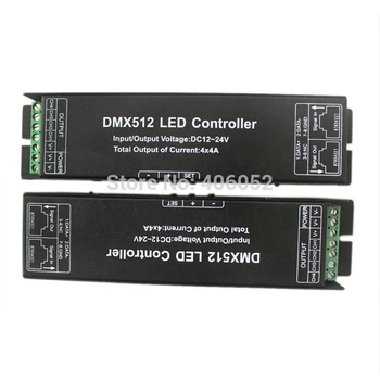 4-канален Led Контролер RGBW DMX512 Led Декодер и водача 12V DMX Контролер